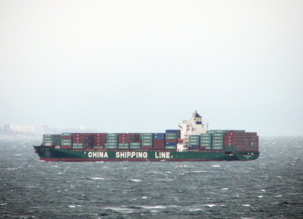 CSCL Rotterdam