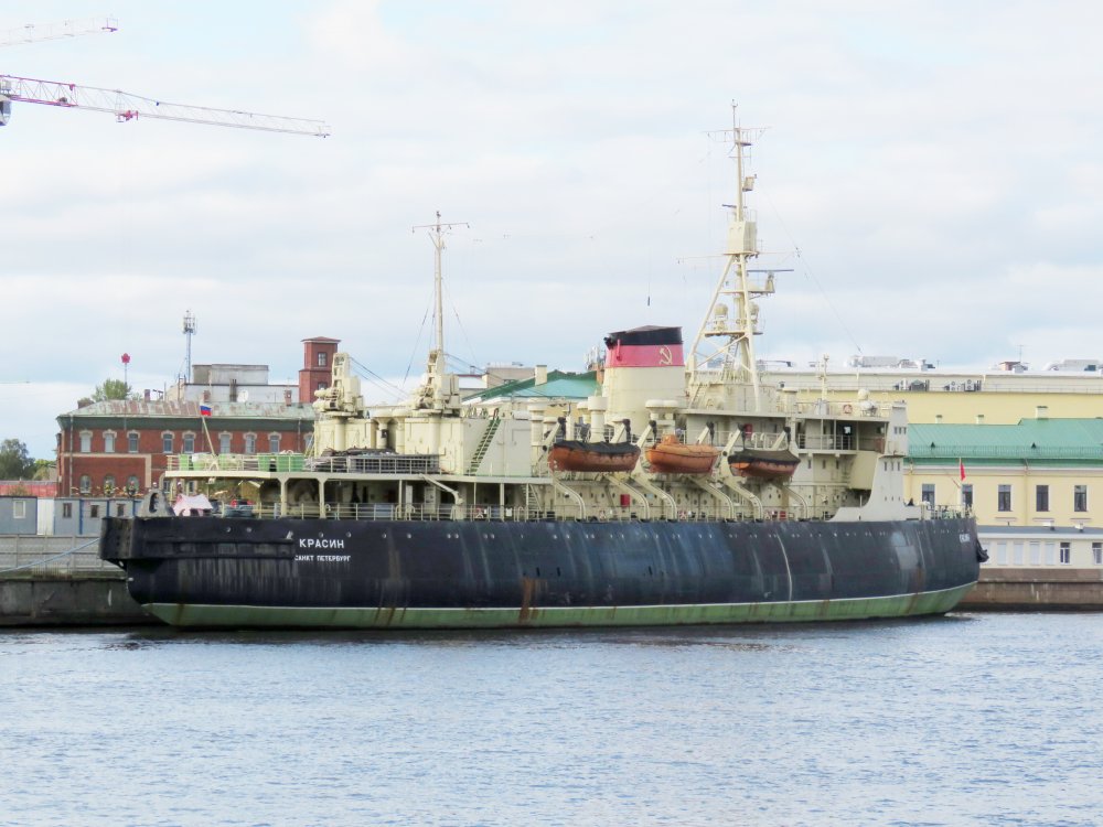 Krasin