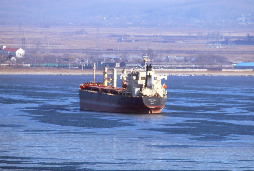 Ocean Glory