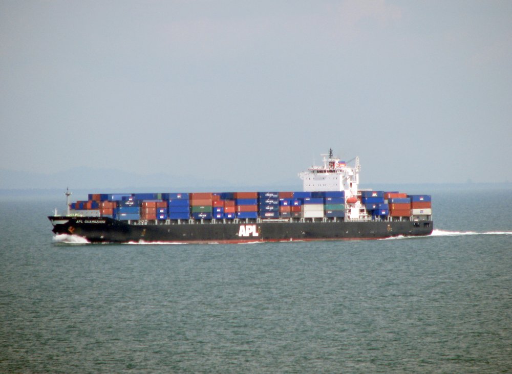 APL Guangzhou