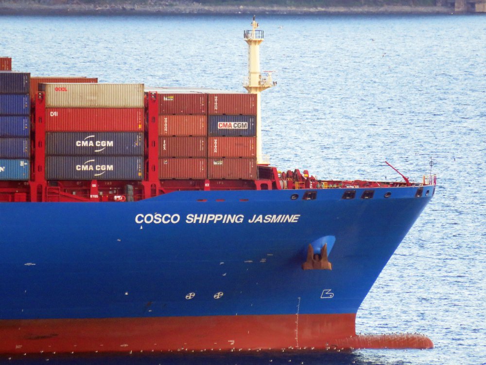 COSCO Shipping Jasmine