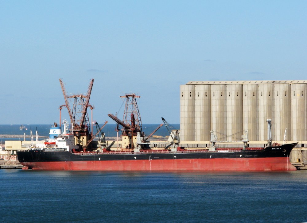 Dynamic G, IMO 7700776, Call sign 3EZQ4, Universal bulkers