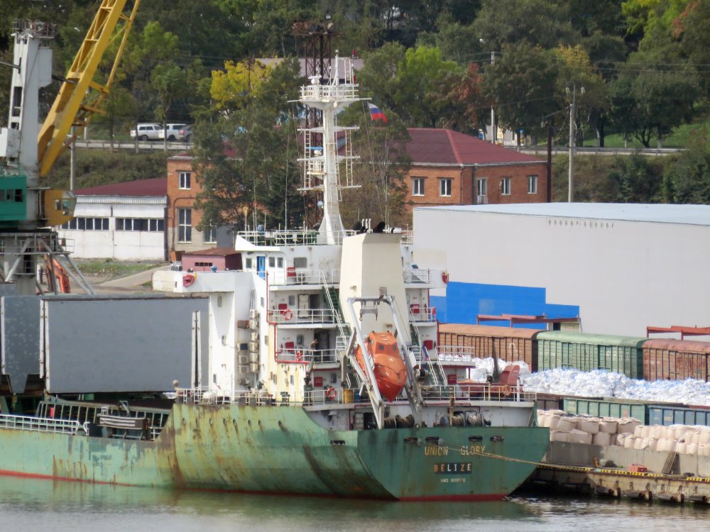 Union Glory