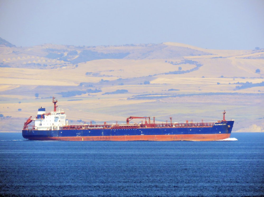 Seamercury