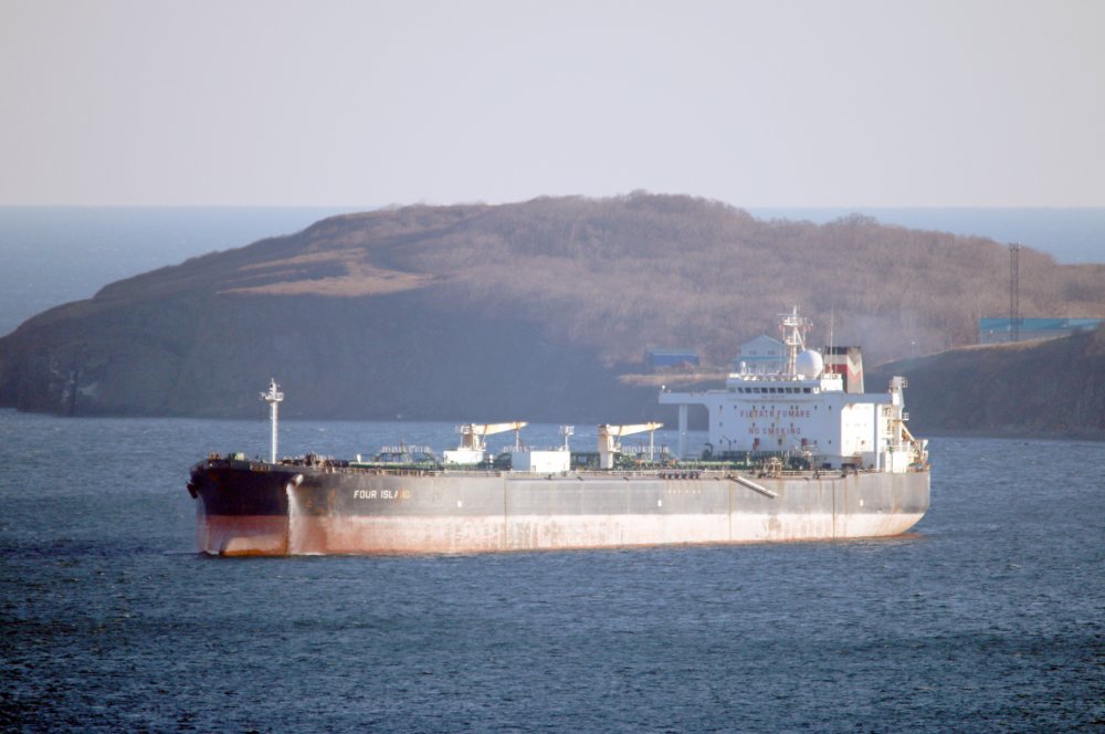 Four Island