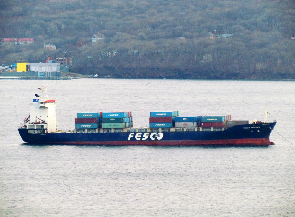 FESCO Voyager