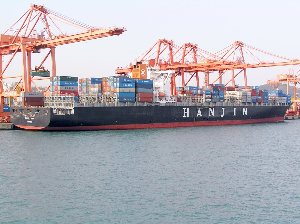 Hanjin Cairo