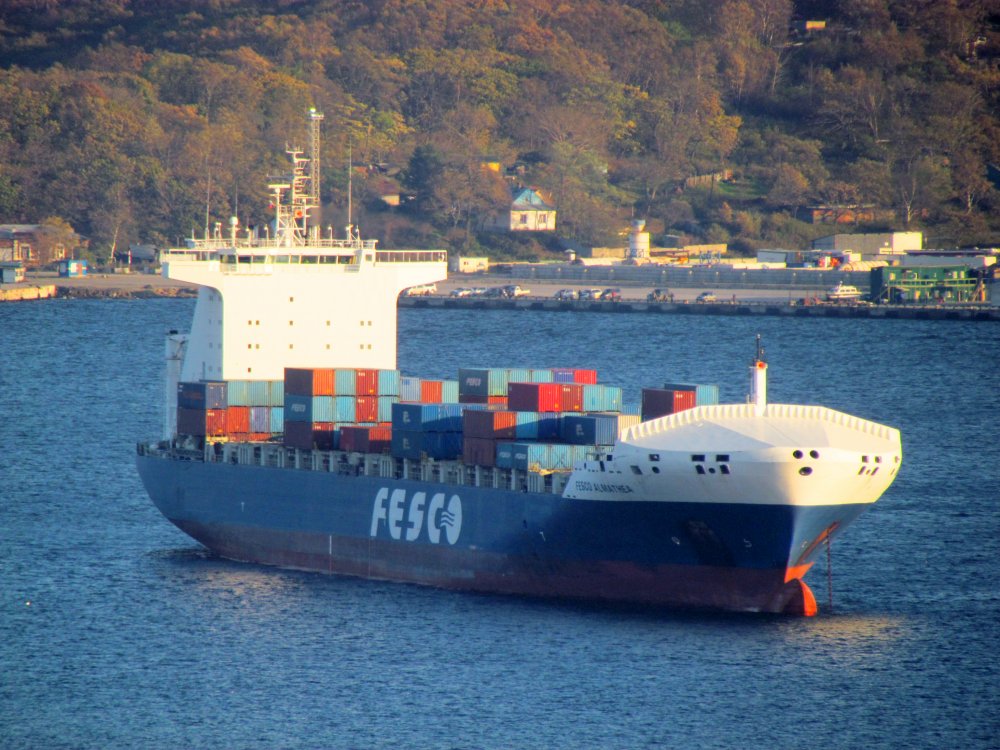 FESCO Almathea