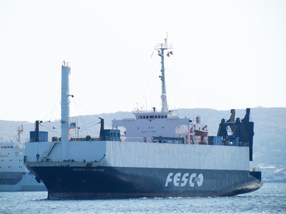 FESCO Ulan-Ude