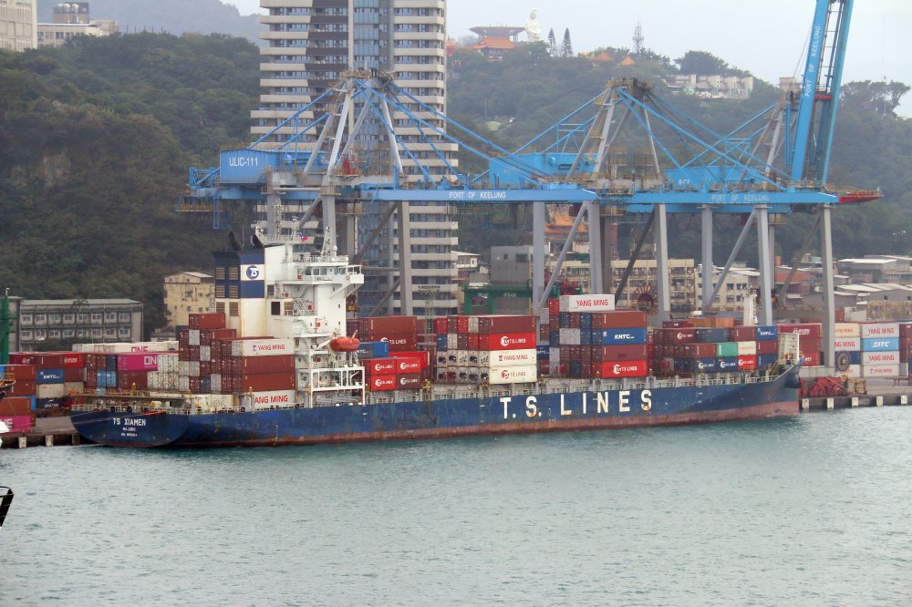 TS Xiamen