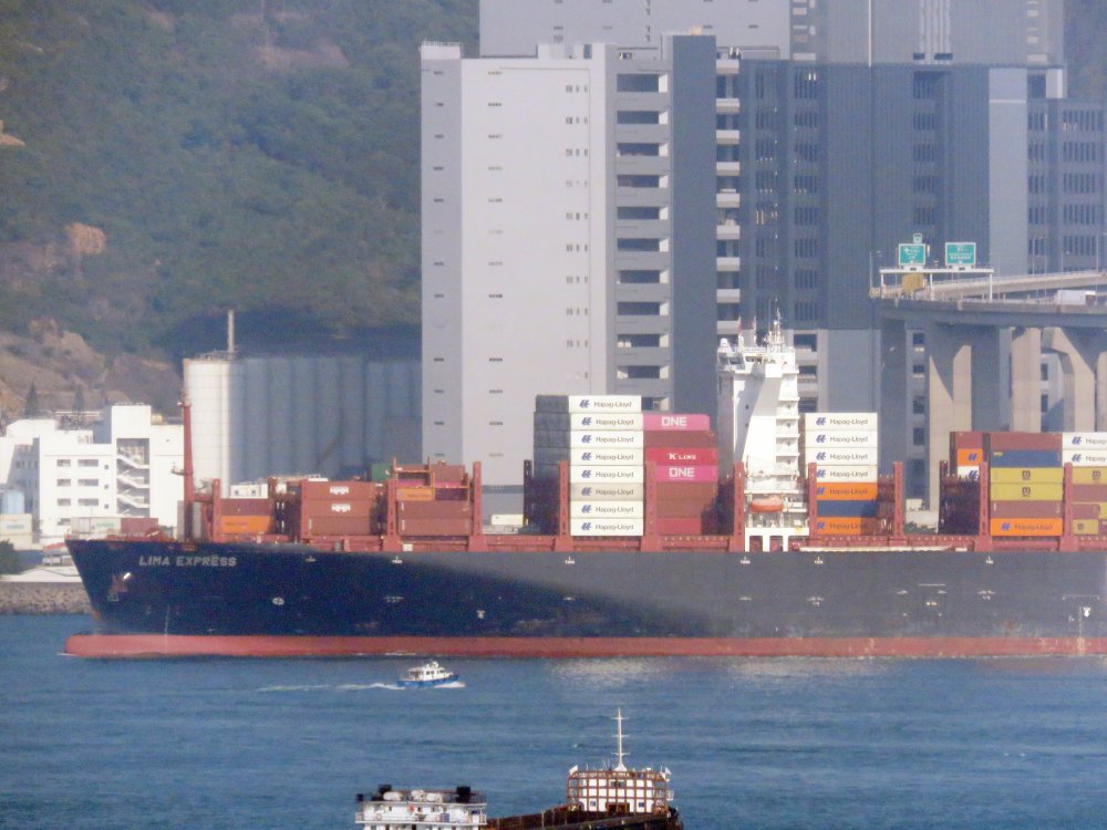 Lima Express