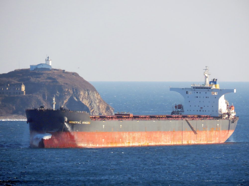 Mineral Ningbo