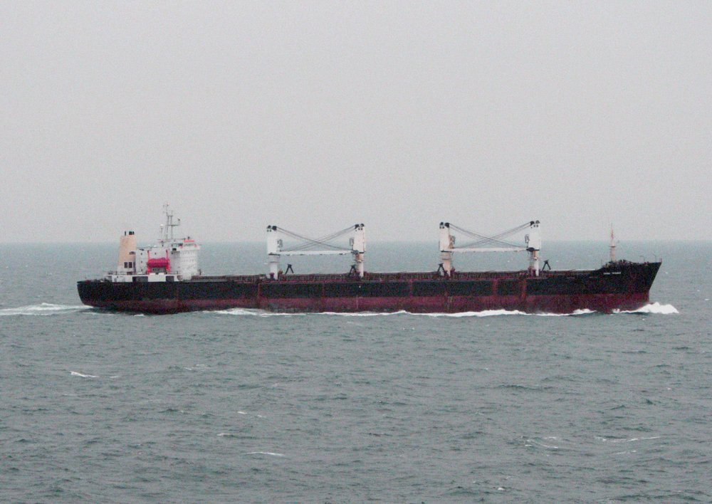 China Trader
