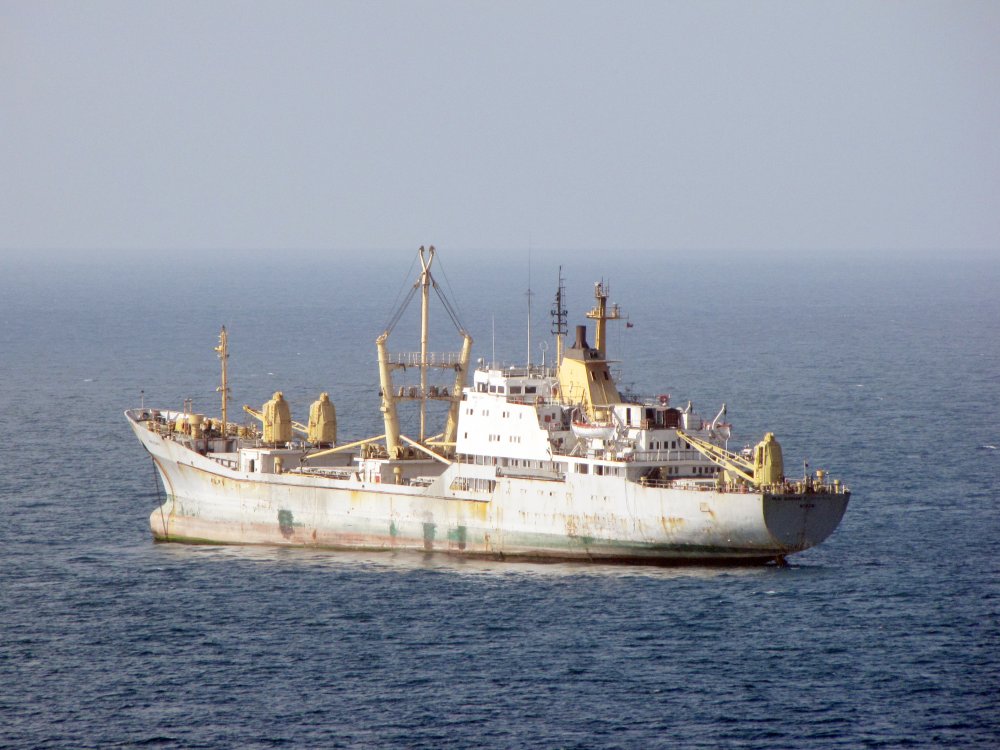 Hilal Alemarat II