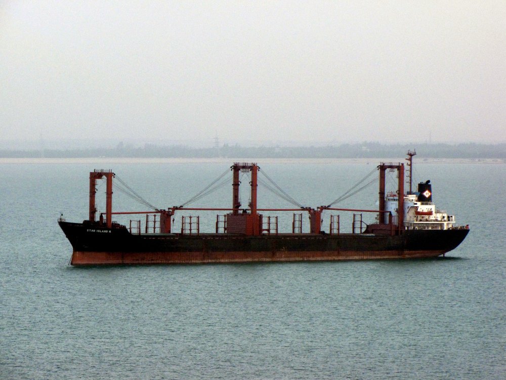 Star Island H