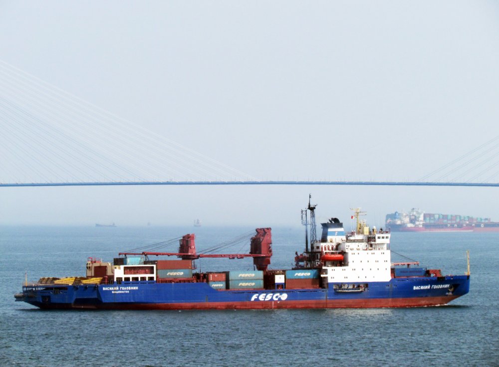 Vasiliy Golovnin