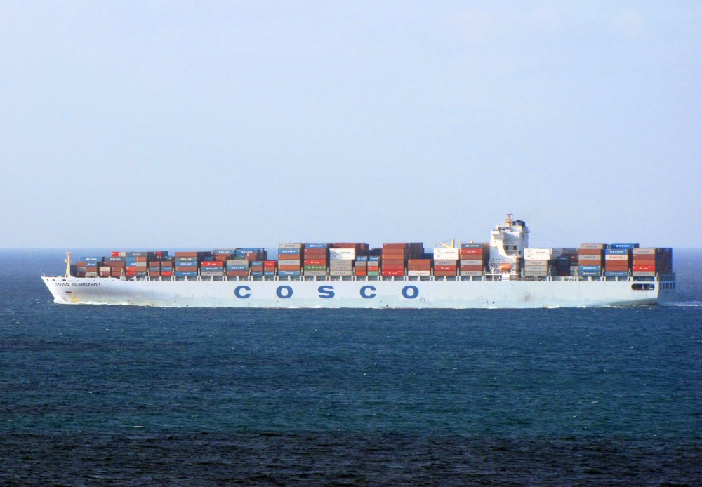 COSCO Guangzhou