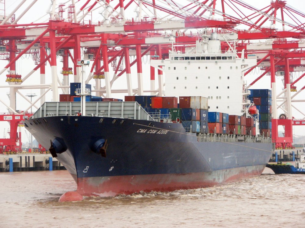 CMA CGM Azure