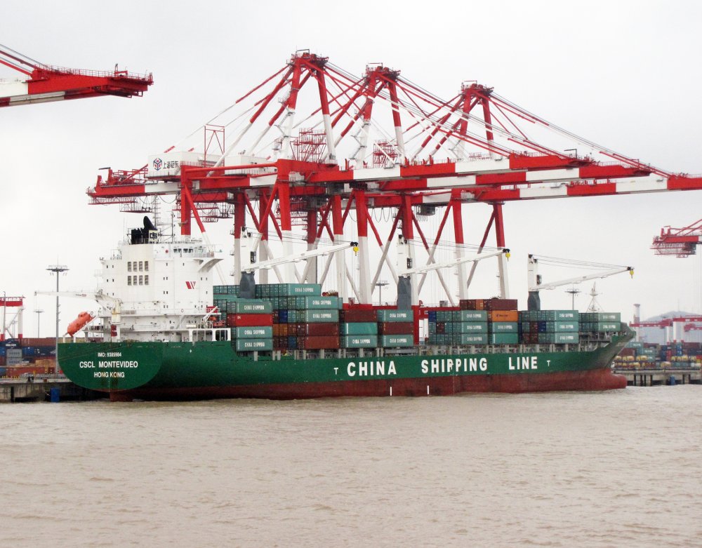 CSCL Montevideo