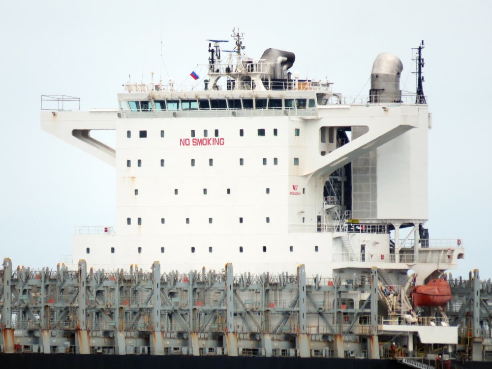 Seaspan Yangtze