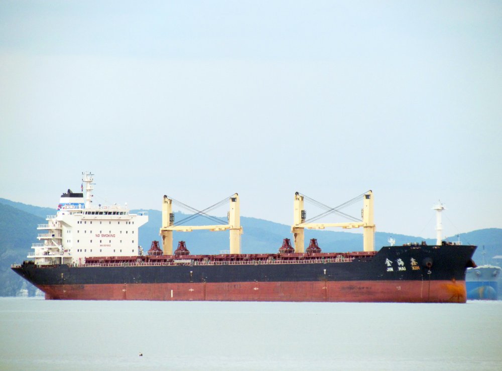 Jin Hai Xin