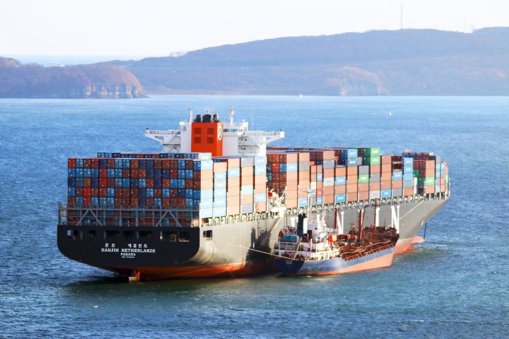 Hanjin Netherlands