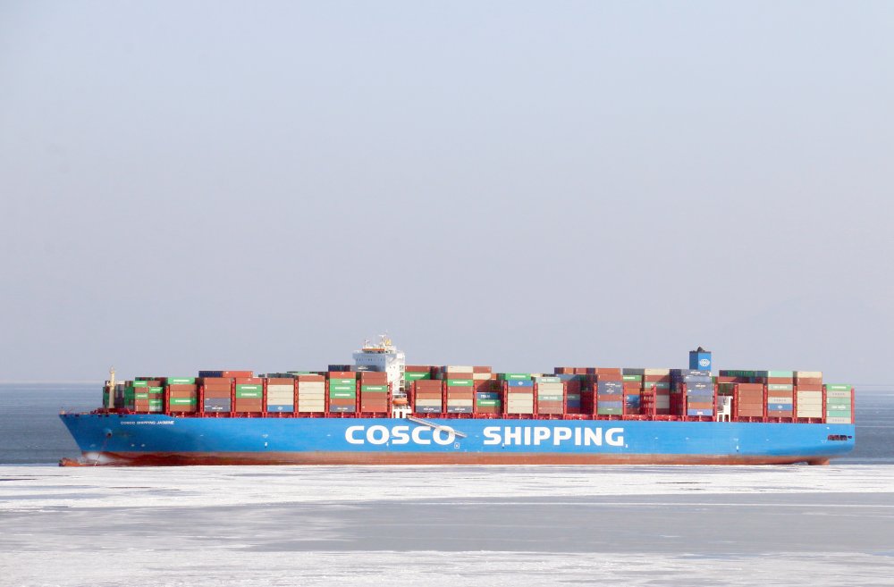 COSCO Shipping Jasmine