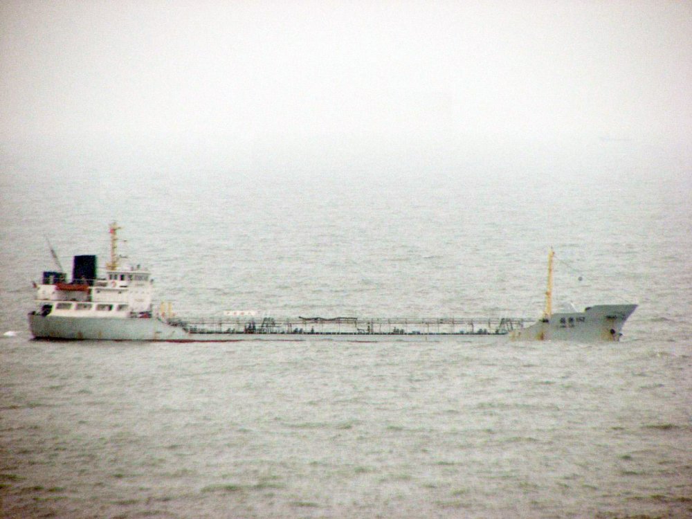 Jin Le 152