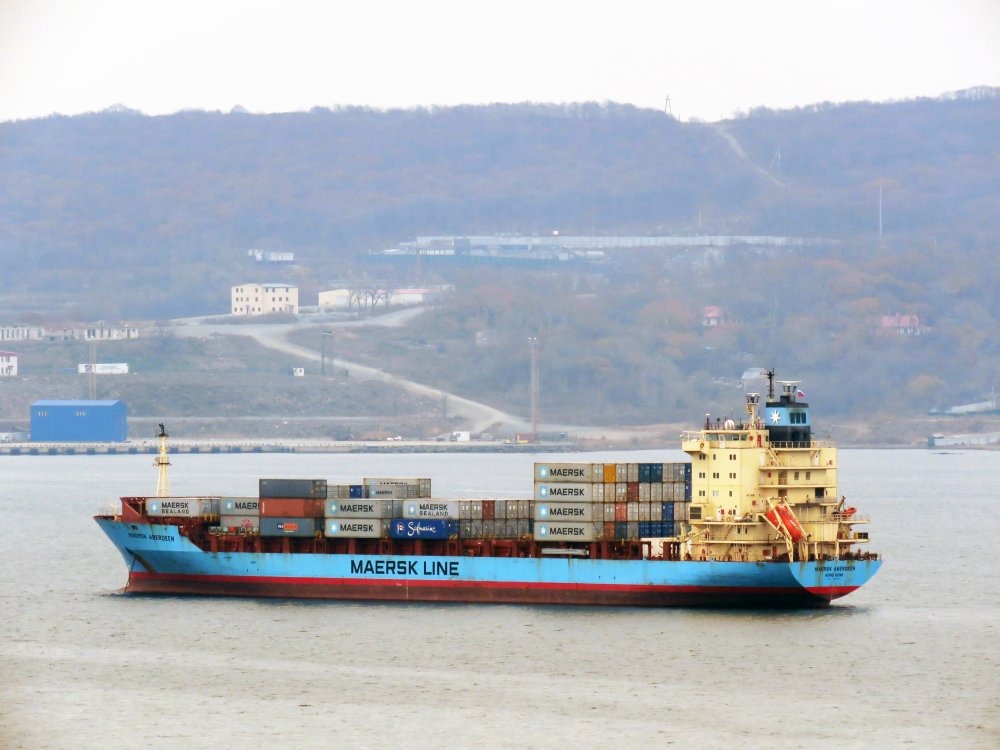 Maersk Aberdeen