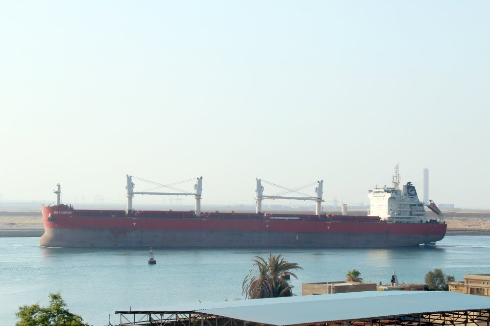SBI Phoenix