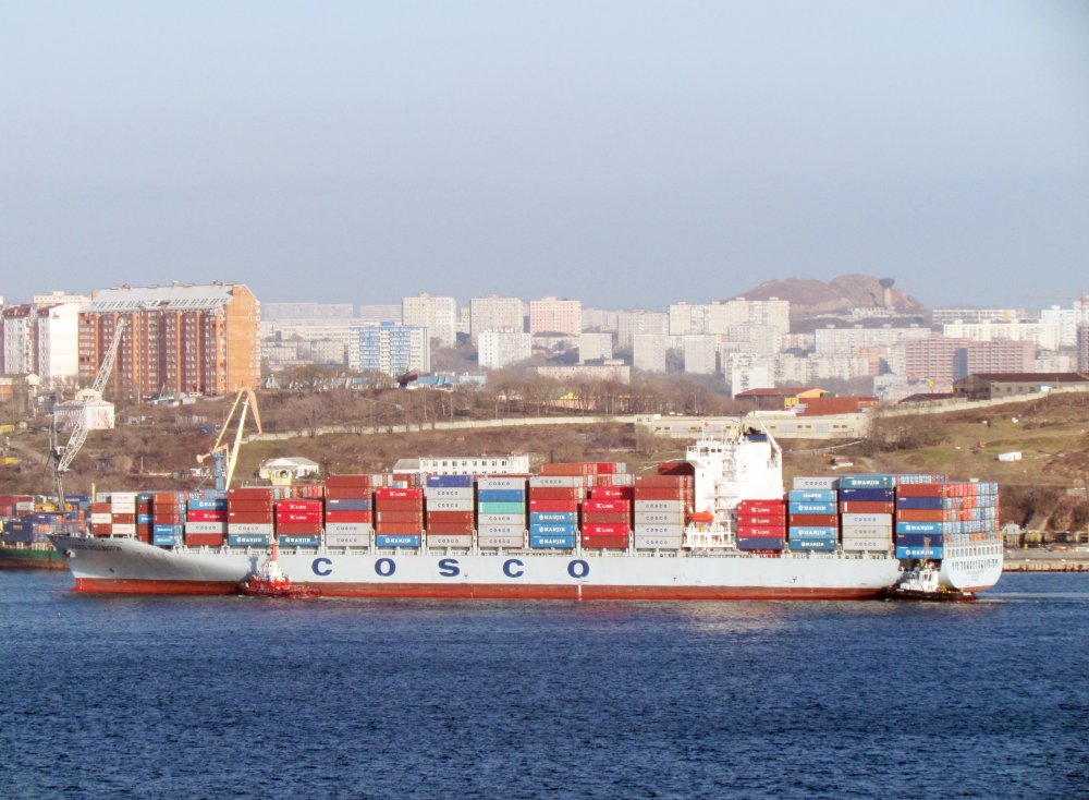 COSCO Wellington