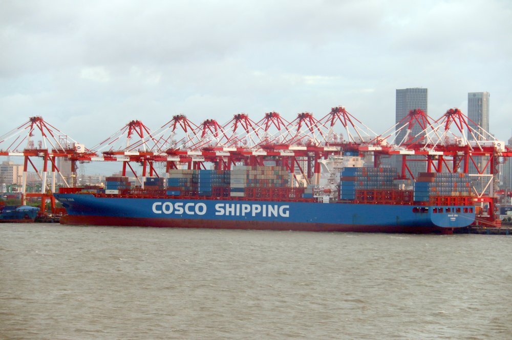 COSCO Asia