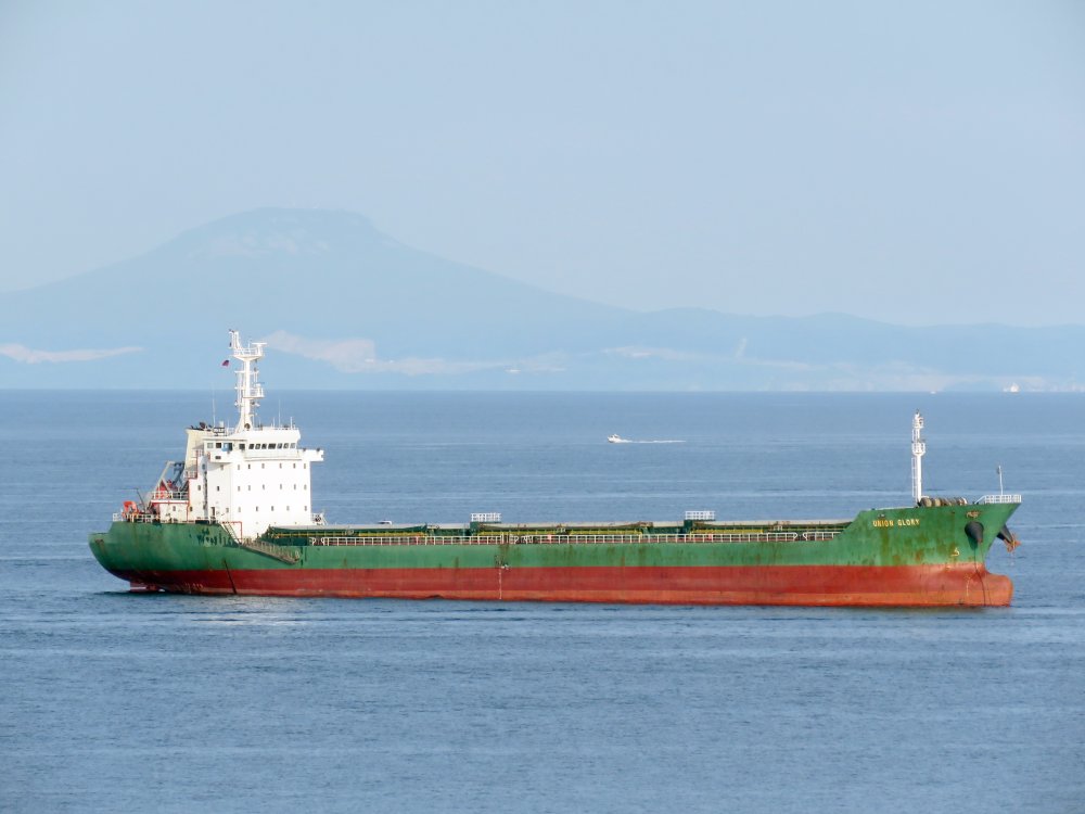 Union Glory