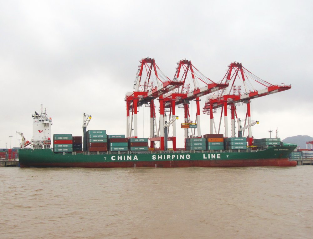 CSCL Montevideo