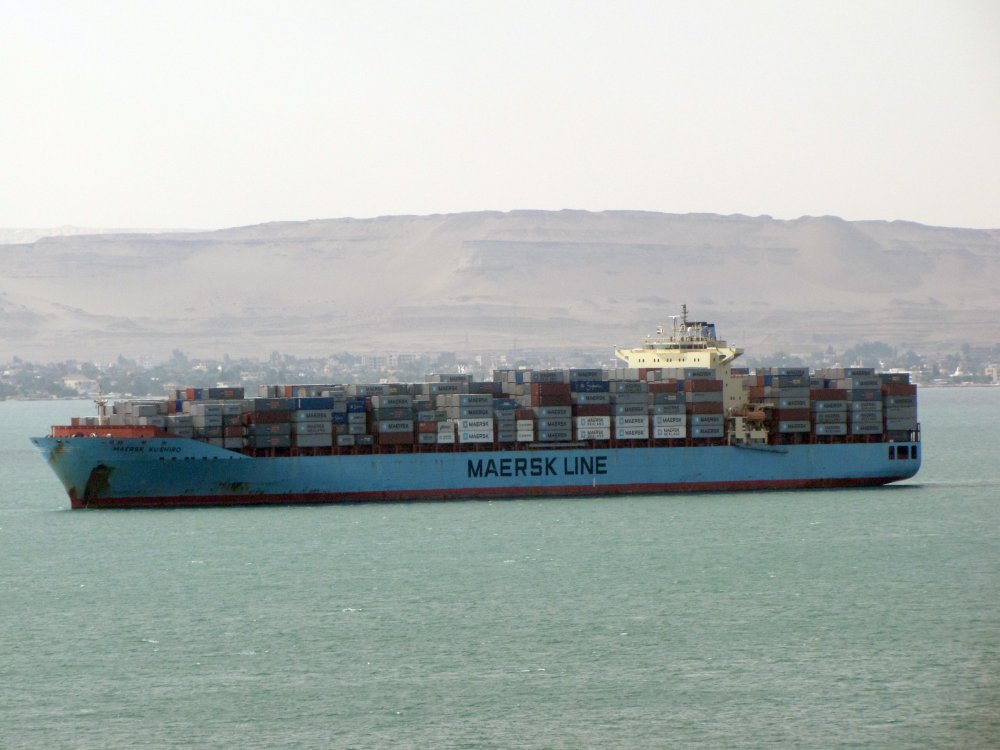 Maersk Kushiro