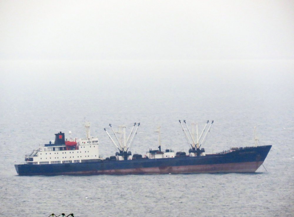 Bosfor Vostochny