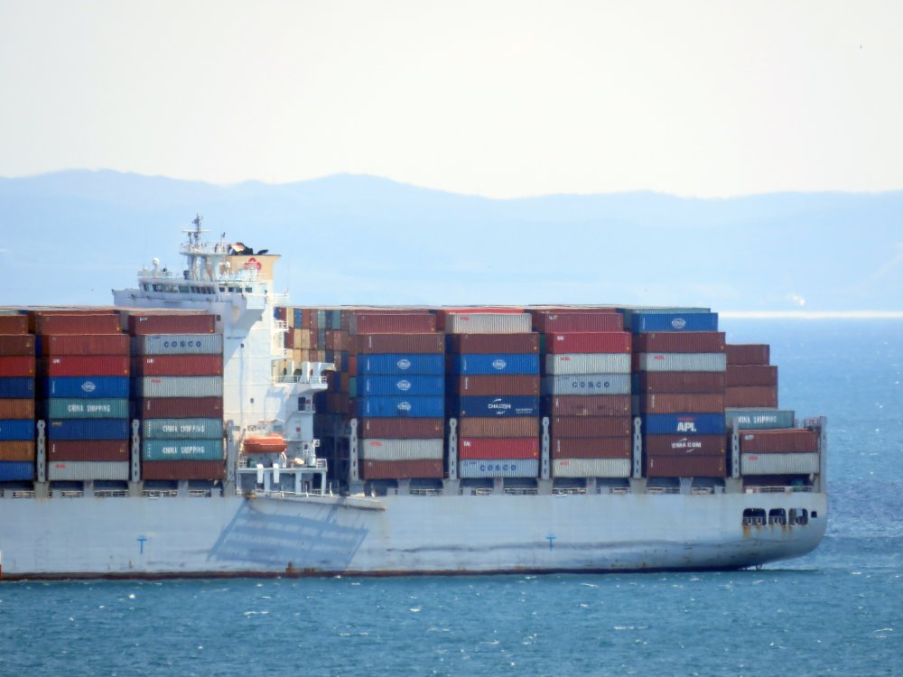 OOCL Memphis