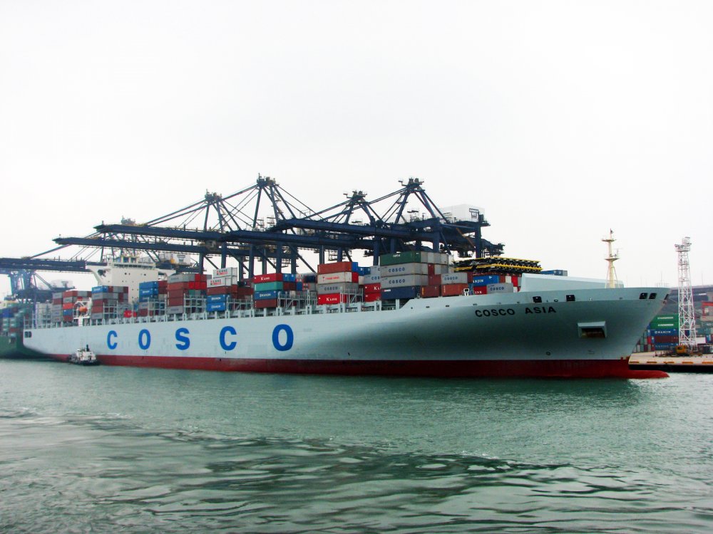 COSCO Asia