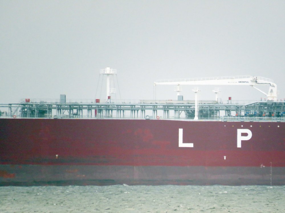 Clipper Freeport