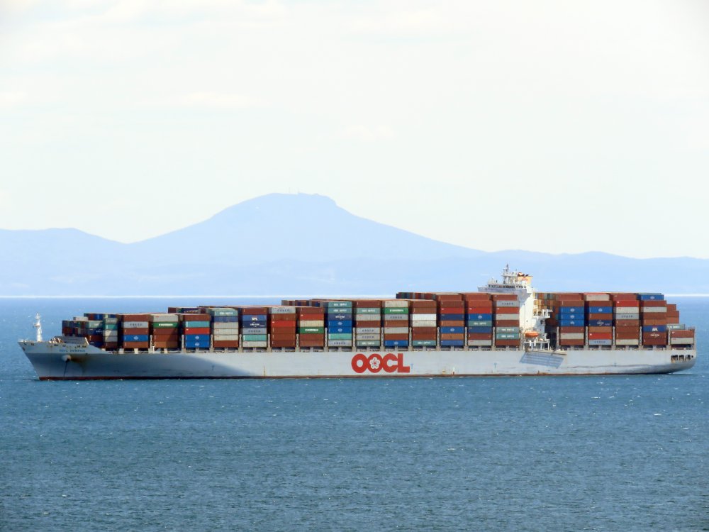 OOCL Memphis