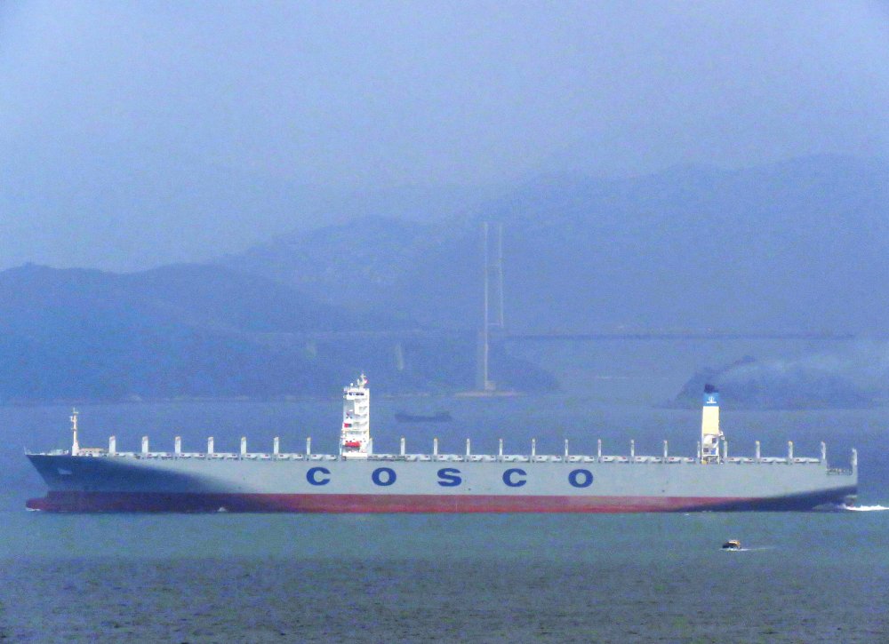 COSCO Faith