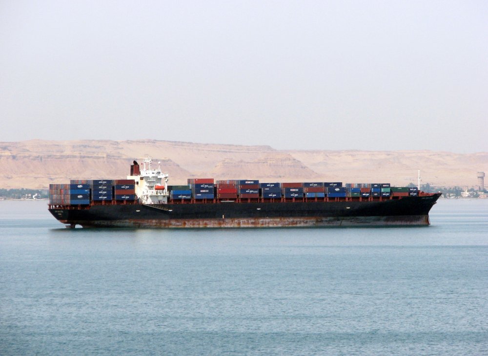 CMA CGM Lotus