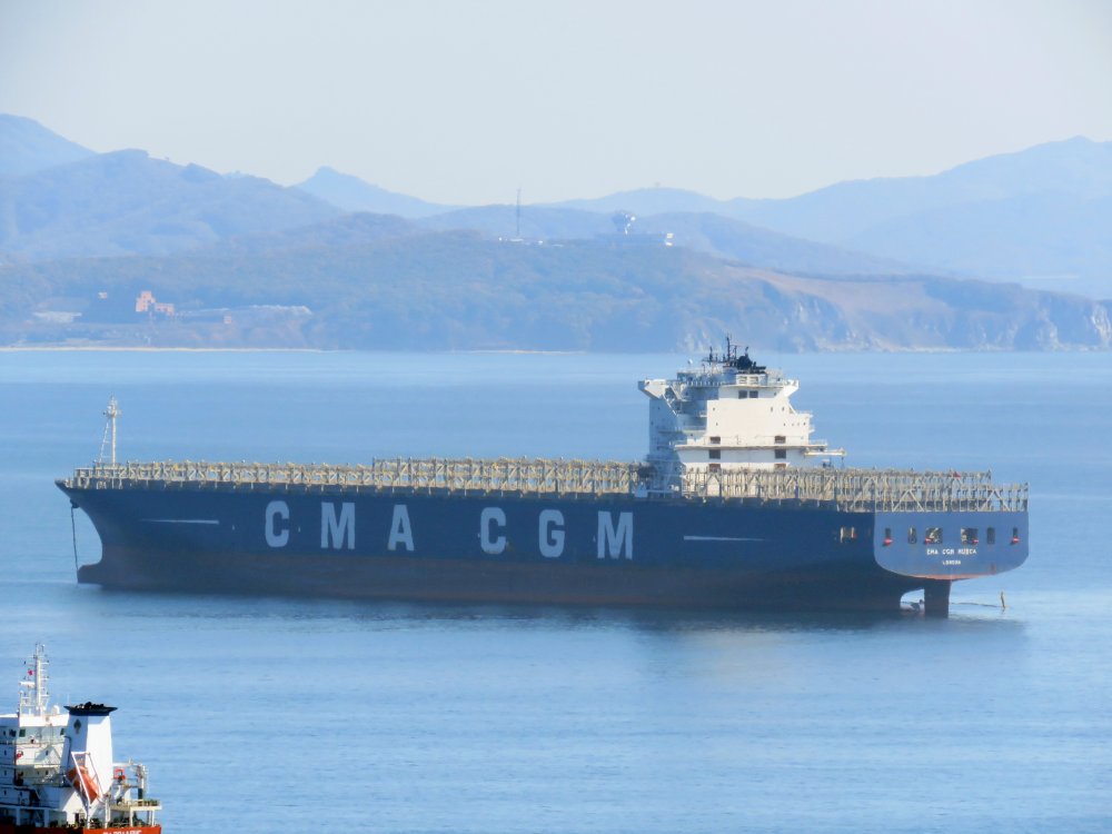CMA CGM Musca