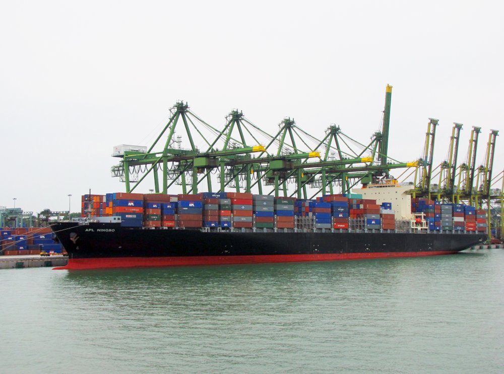 APL Ningbo
