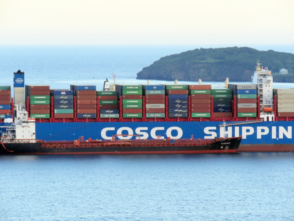 COSCO Shipping Jasmine