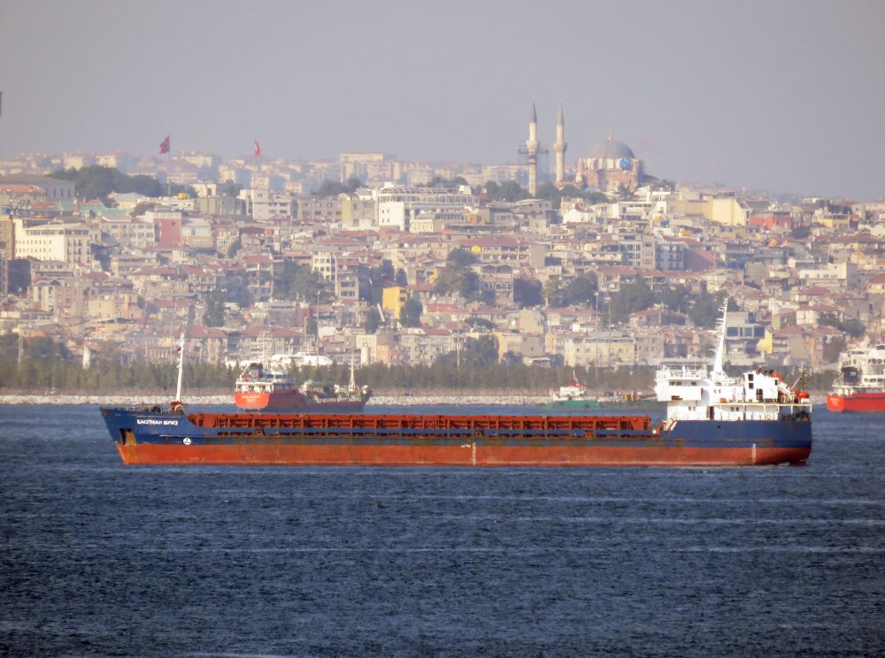 Caspian Breeze