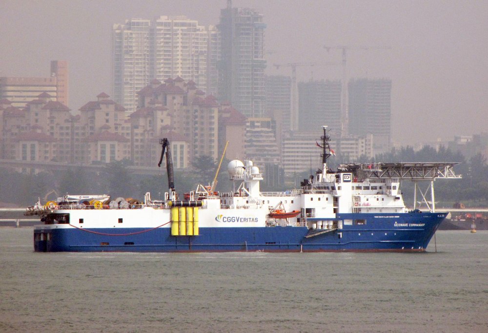 Geowave Commander
