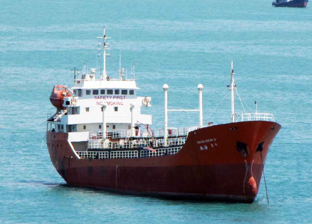 South Ocean 2