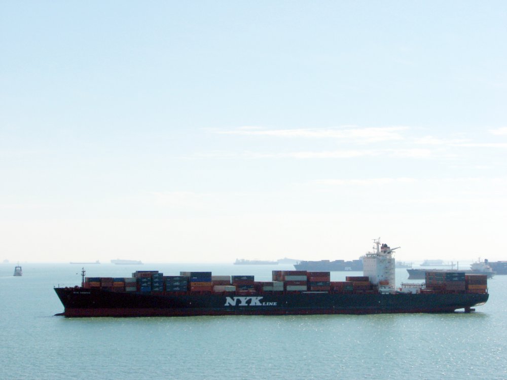 NYK Cosmos
