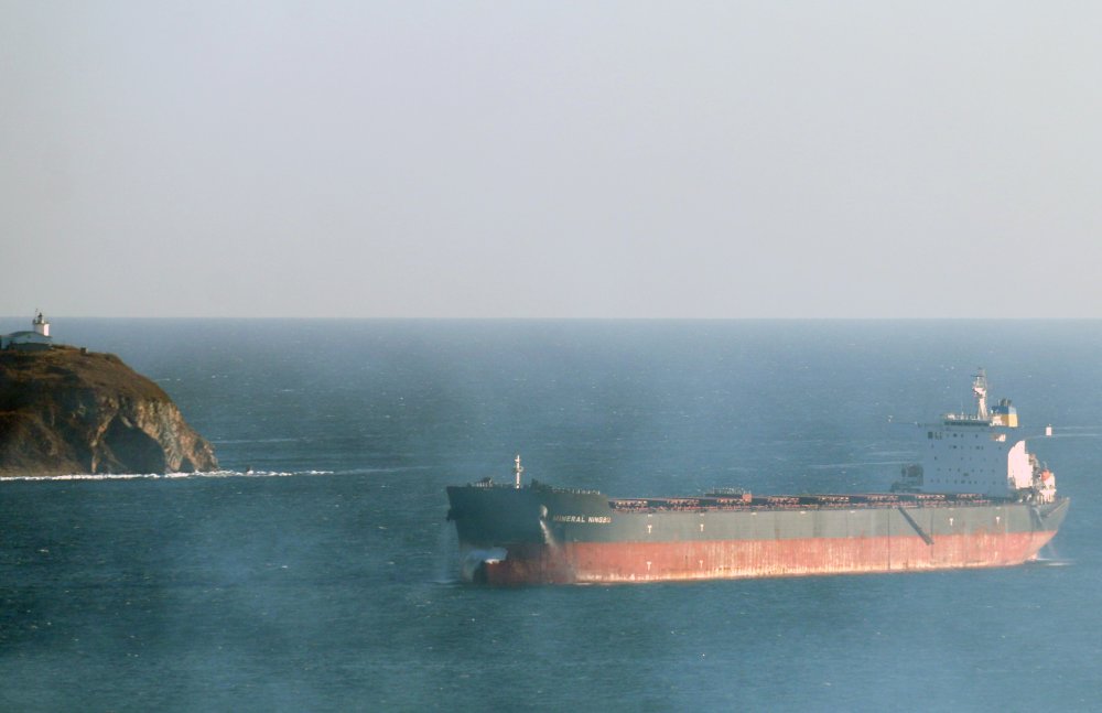 Mineral Ningbo